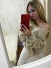 Индивидуалка Вика